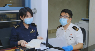 明升mansion88(中国集团)最新官方网站