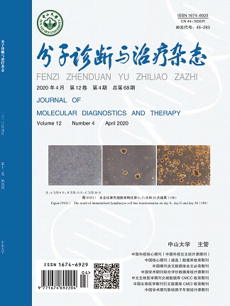 明升mansion88(中国集团)最新官方网站