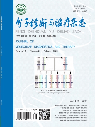 明升mansion88(中国集团)最新官方网站