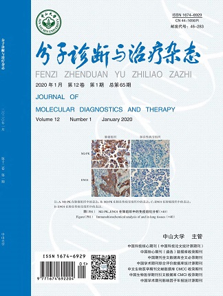 明升mansion88(中国集团)最新官方网站