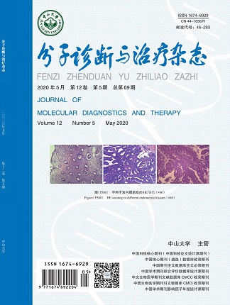 明升mansion88(中国集团)最新官方网站