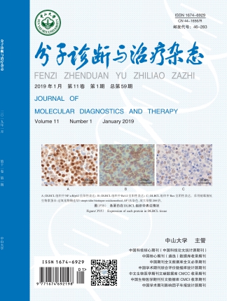 明升mansion88(中国集团)最新官方网站