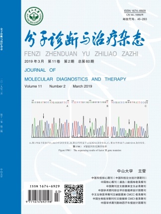 明升mansion88(中国集团)最新官方网站