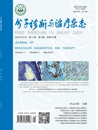 明升mansion88(中国集团)最新官方网站