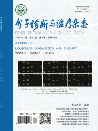 明升mansion88(中国集团)最新官方网站