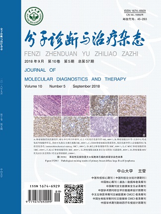 明升mansion88(中国集团)最新官方网站