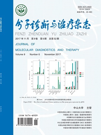 明升mansion88(中国集团)最新官方网站