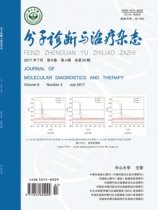 明升mansion88(中国集团)最新官方网站