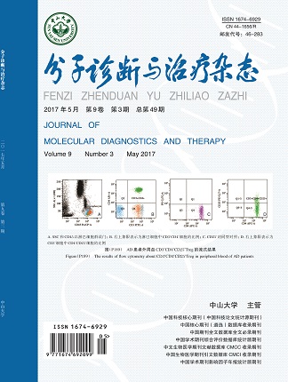 明升mansion88(中国集团)最新官方网站