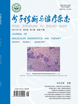 明升mansion88(中国集团)最新官方网站