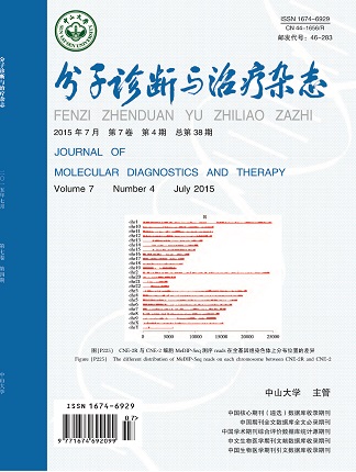 明升mansion88(中国集团)最新官方网站