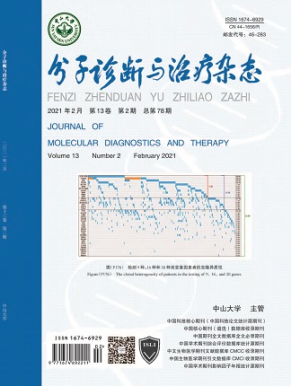 明升mansion88(中国集团)最新官方网站