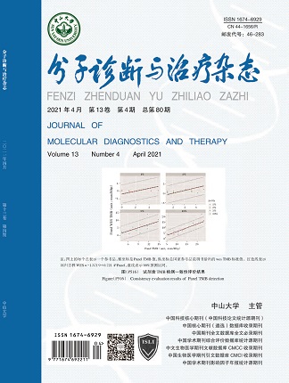 明升mansion88(中国集团)最新官方网站