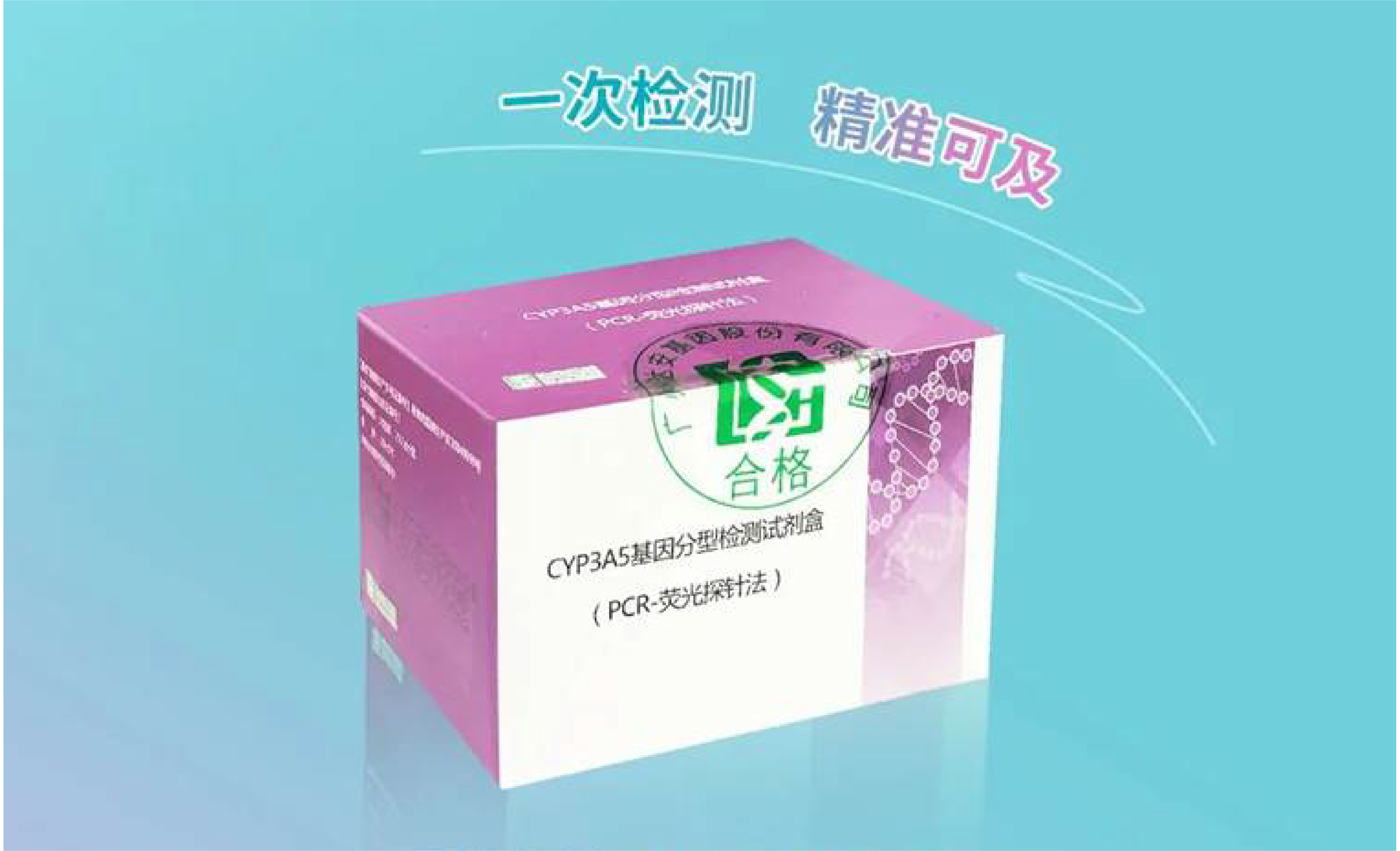 明升mansion88(中国集团)最新官方网站