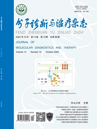 明升mansion88(中国集团)最新官方网站