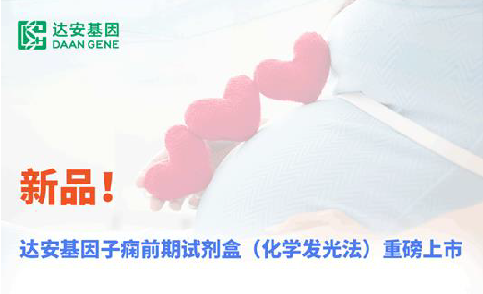 明升mansion88(中国集团)最新官方网站