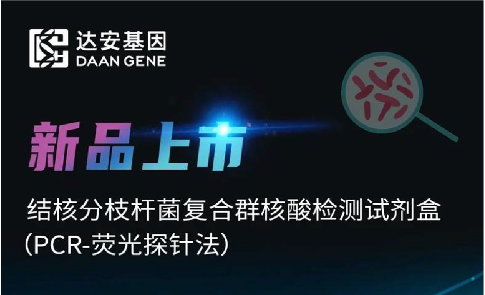 明升mansion88(中国集团)最新官方网站