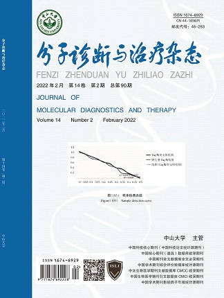 明升mansion88(中国集团)最新官方网站