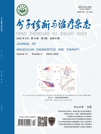 明升mansion88(中国集团)最新官方网站