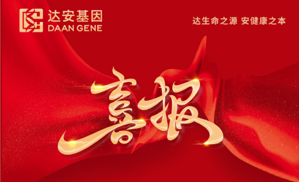 明升mansion88(中国集团)最新官方网站