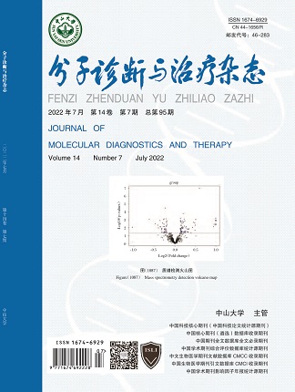 明升mansion88(中国集团)最新官方网站