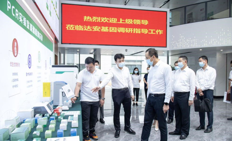 明升mansion88(中国集团)最新官方网站