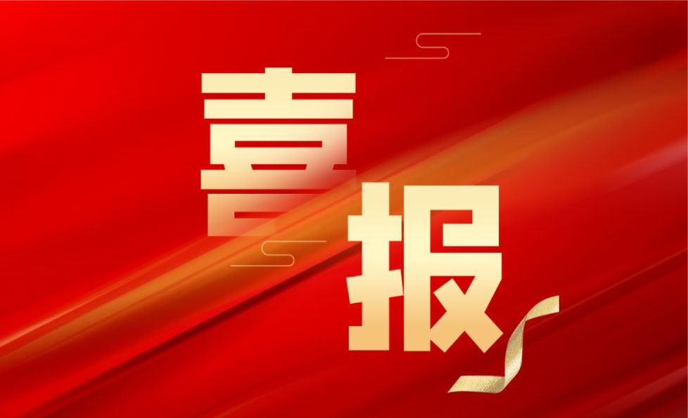 明升mansion88(中国集团)最新官方网站