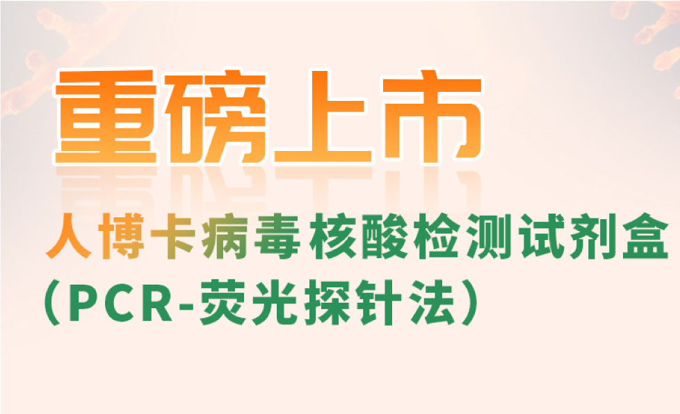 明升mansion88(中国集团)最新官方网站