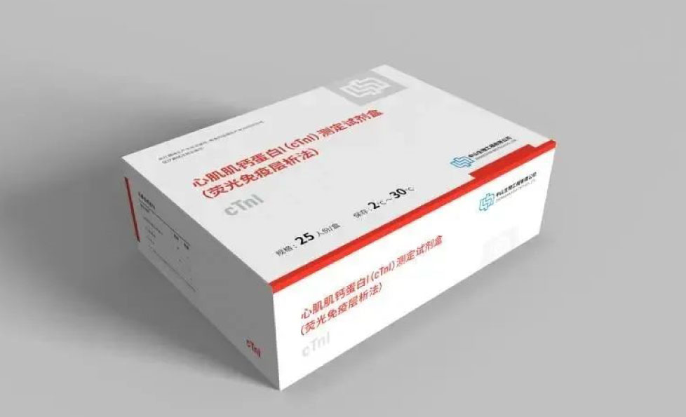 明升mansion88(中国集团)最新官方网站