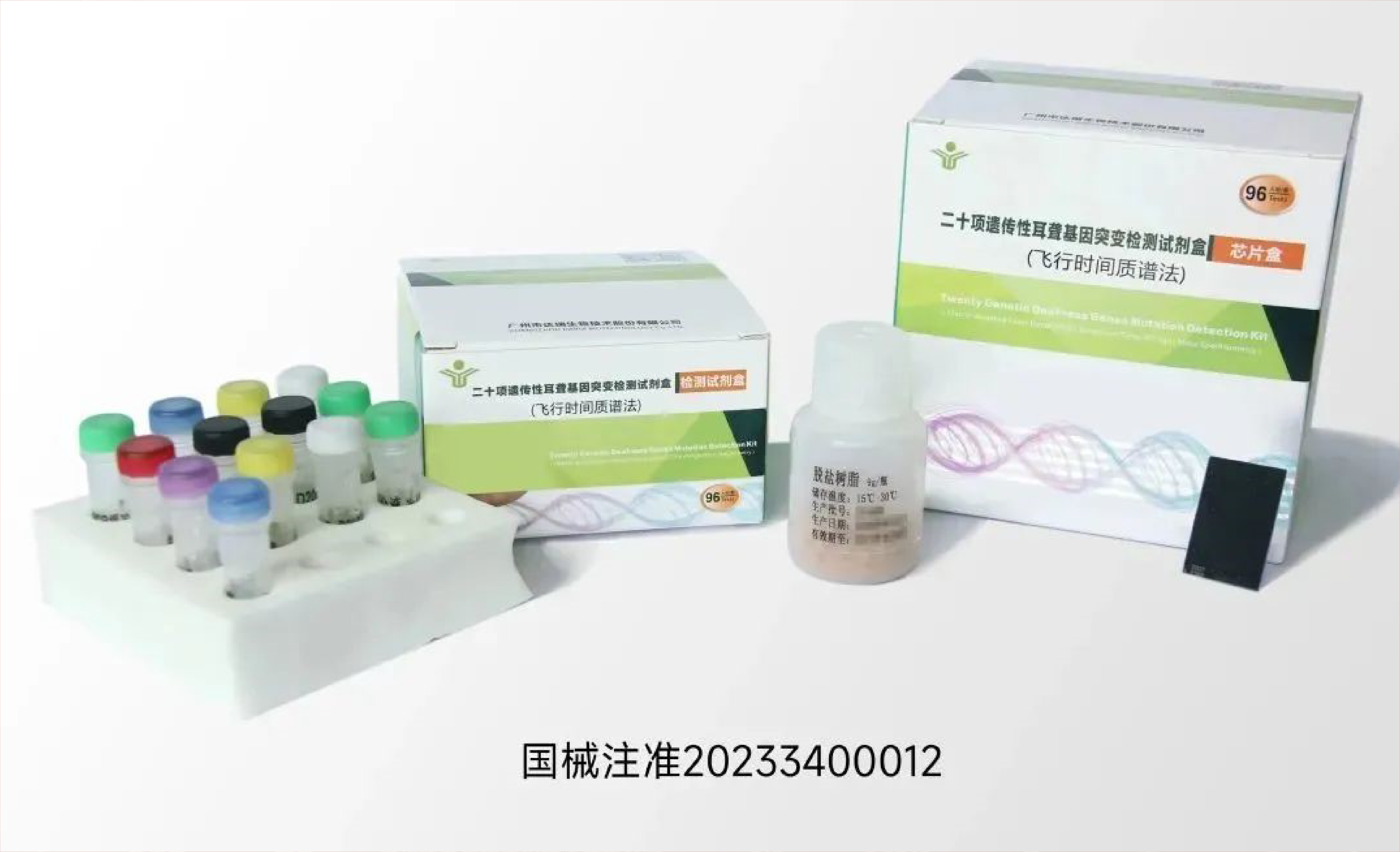 明升mansion88(中国集团)最新官方网站