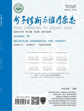 明升mansion88(中国集团)最新官方网站