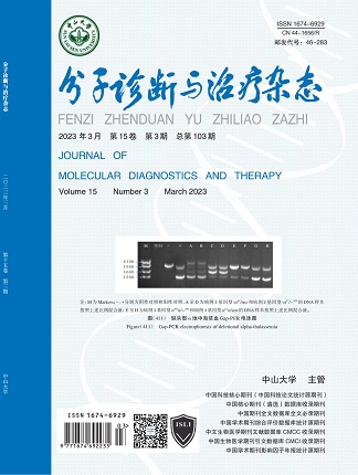 明升mansion88(中国集团)最新官方网站