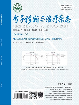 明升mansion88(中国集团)最新官方网站