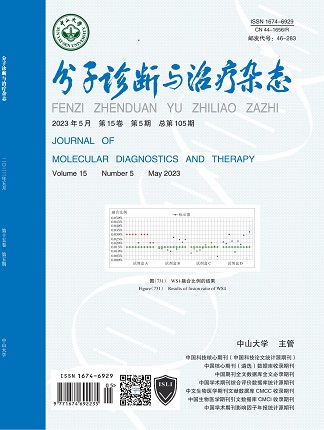 明升mansion88(中国集团)最新官方网站