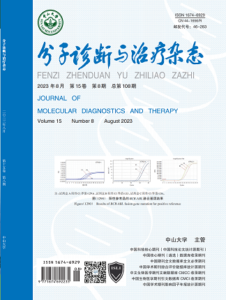 明升mansion88(中国集团)最新官方网站