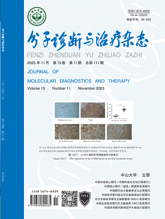 明升mansion88(中国集团)最新官方网站