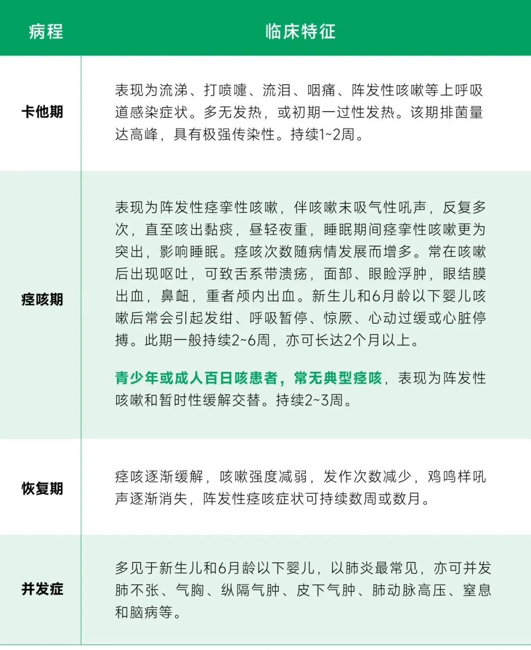 明升mansion88(中国集团)最新官方网站