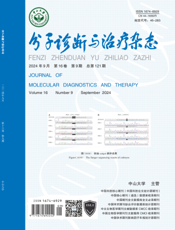 明升mansion88(中国集团)最新官方网站