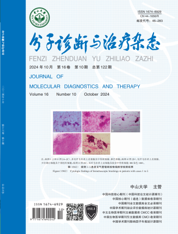 明升mansion88(中国集团)最新官方网站