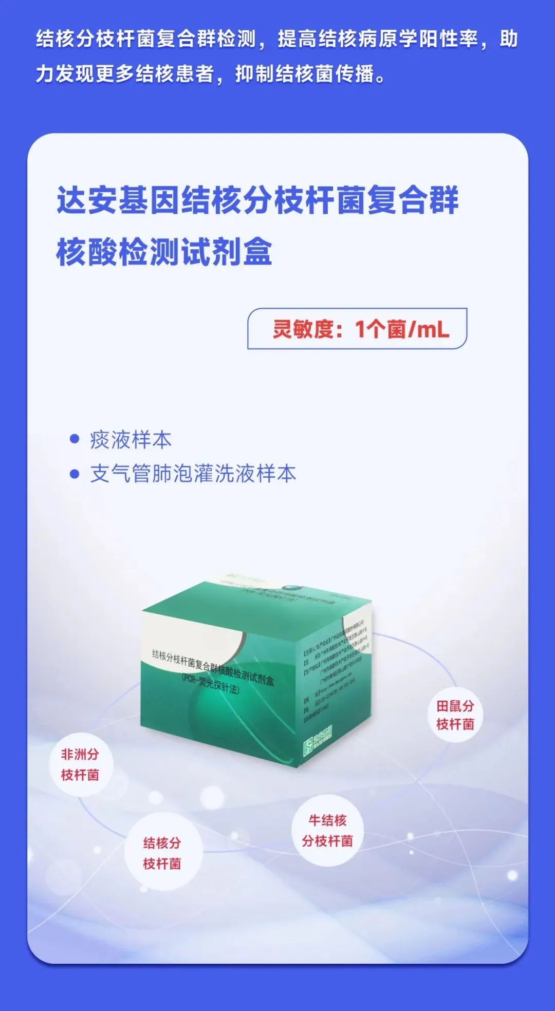 明升mansion88(中国集团)最新官方网站