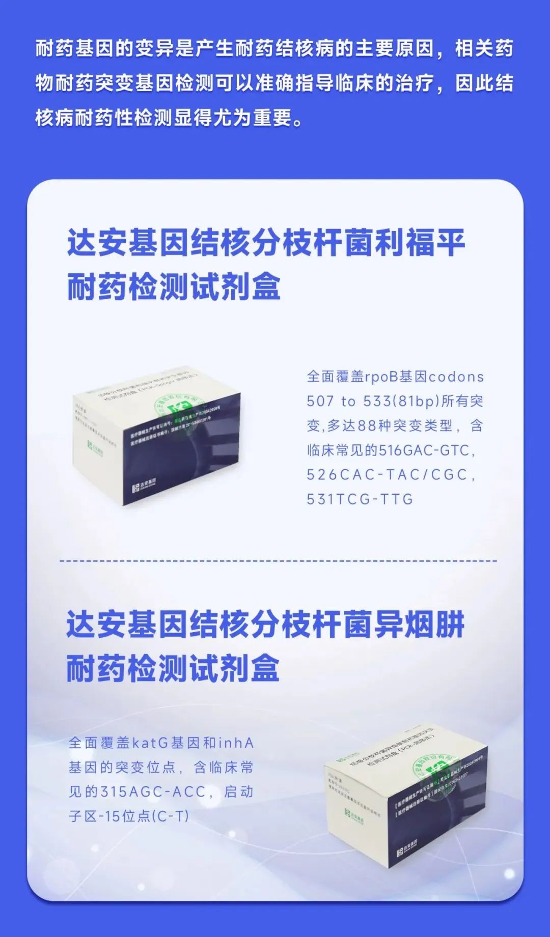 明升mansion88(中国集团)最新官方网站