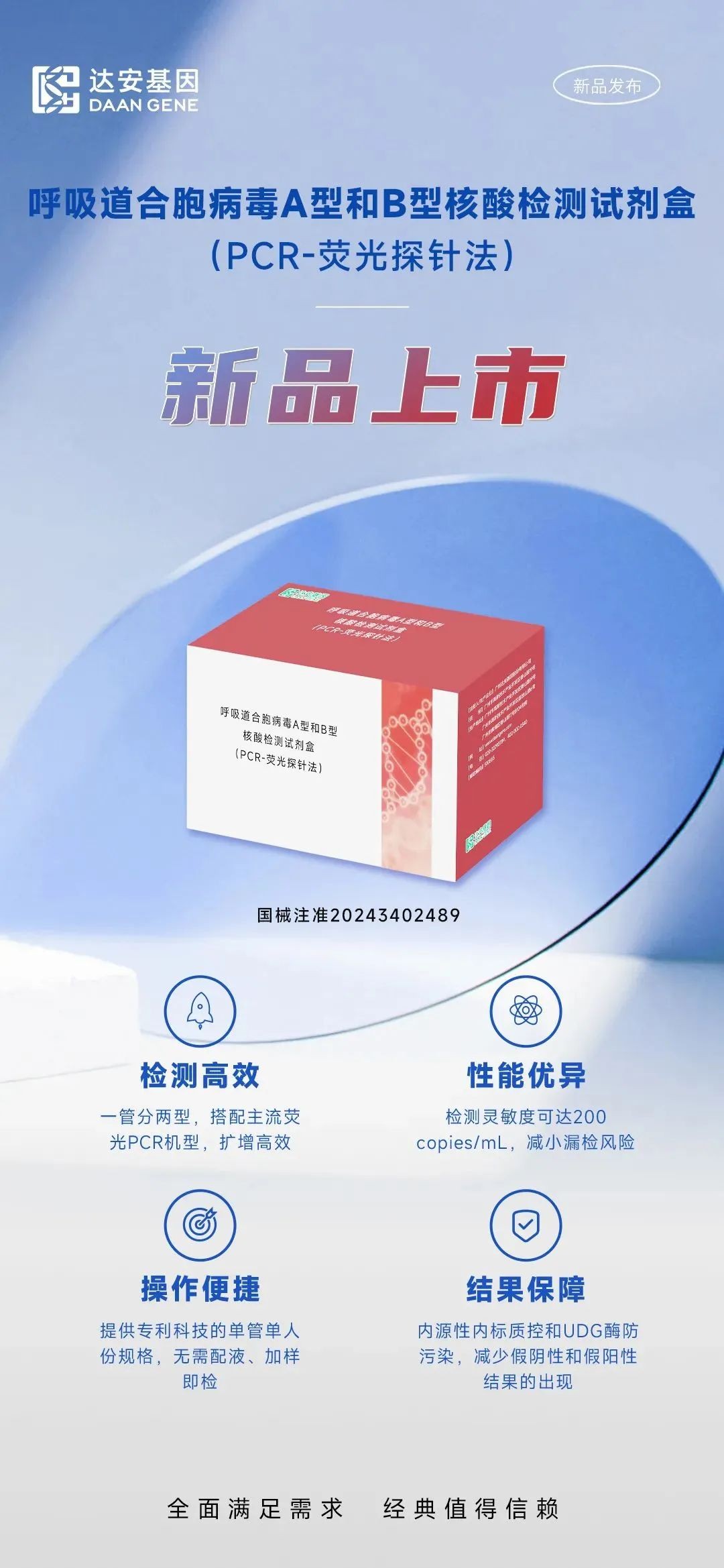 明升mansion88(中国集团)最新官方网站