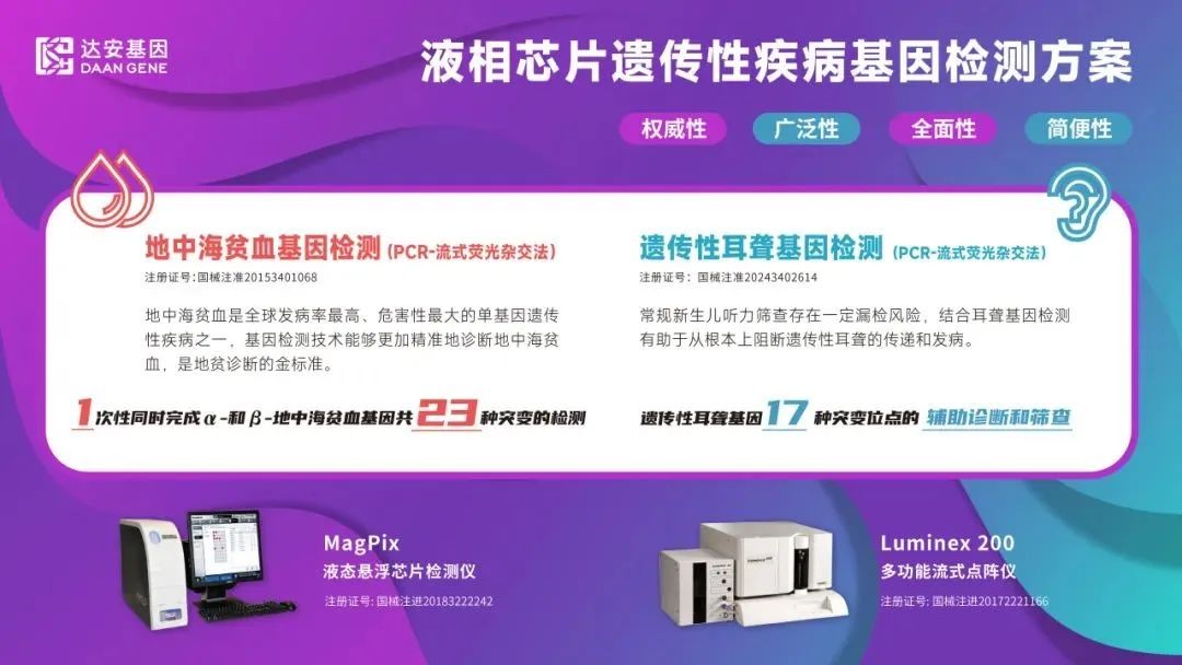 明升mansion88(中国集团)最新官方网站