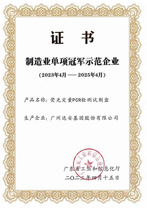 明升mansion88(中国集团)最新官方网站