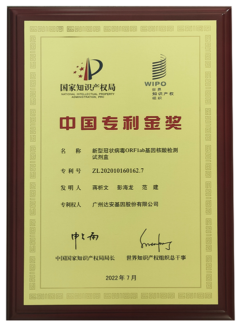 明升mansion88(中国集团)最新官方网站