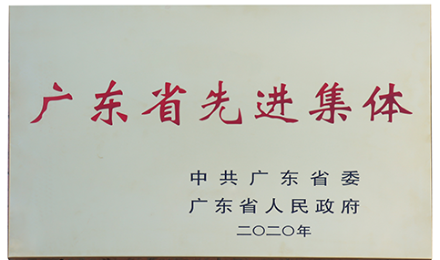 明升mansion88(中国集团)最新官方网站