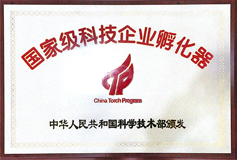 明升mansion88(中国集团)最新官方网站