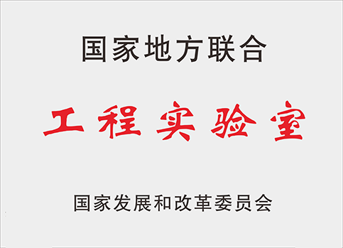 明升mansion88(中国集团)最新官方网站