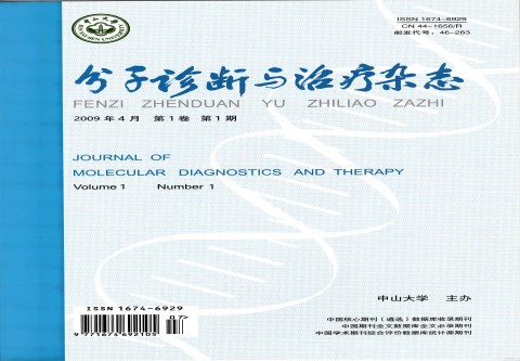 明升mansion88(中国集团)最新官方网站