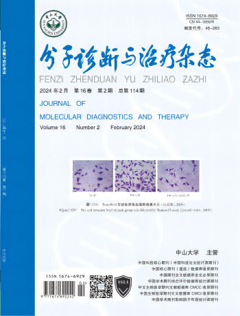 明升mansion88(中国集团)最新官方网站